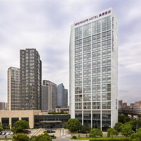 Mercure Kunshan Huaqiao Экстерьер фото