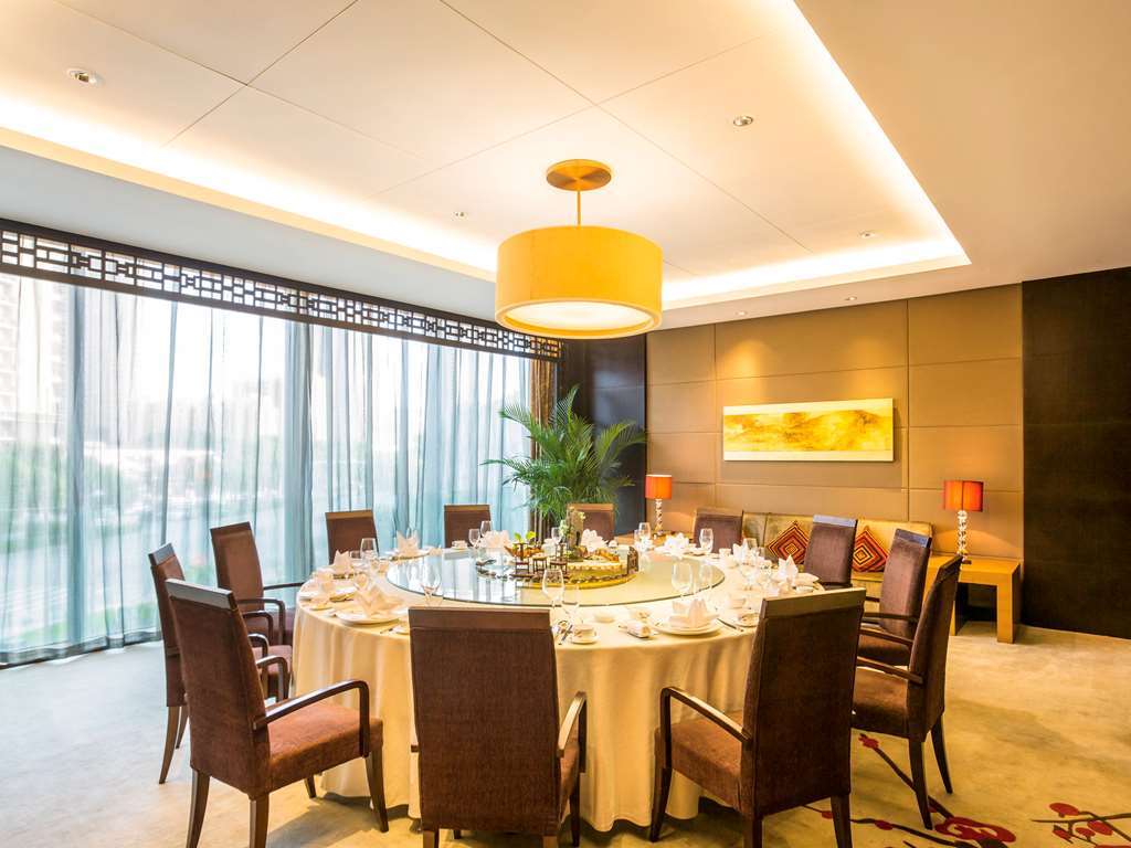 Mercure Kunshan Huaqiao Ресторан фото